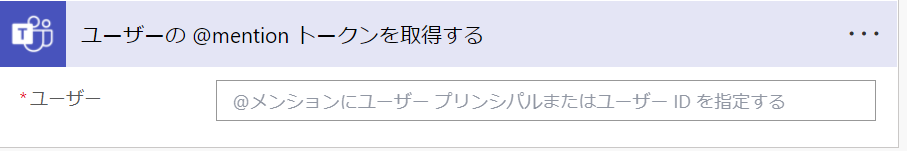 suzukiスクリーンショット 2022-12-18 223153.png