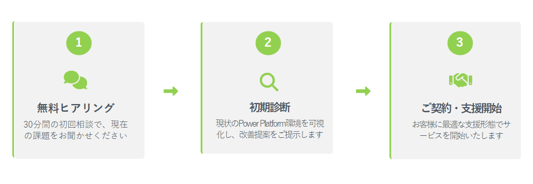 スクリーンショット 2025-08-18 175244.png