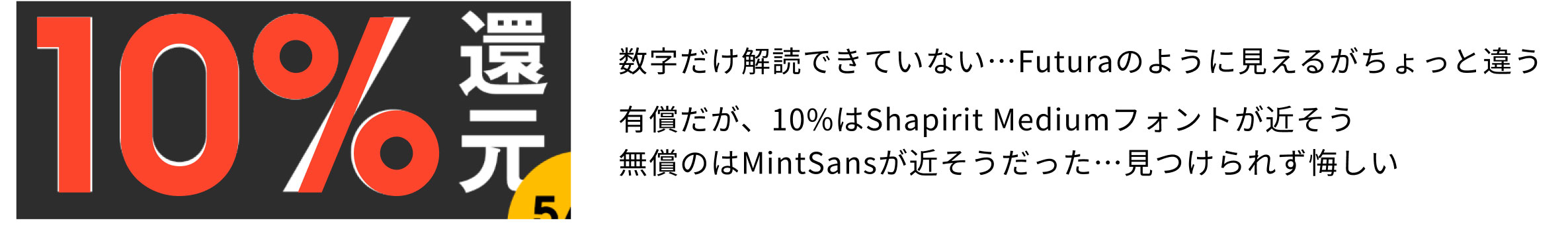 banner_trace_img03.jpg