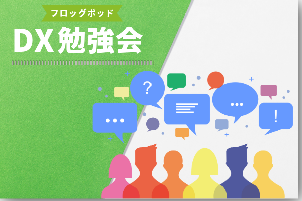 イベント画像